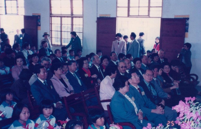 Celebrating LuGan Festival in Yong Chun in 1995 